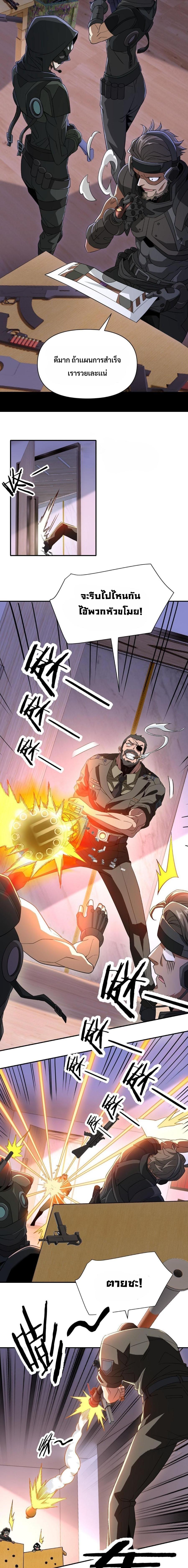 13 04