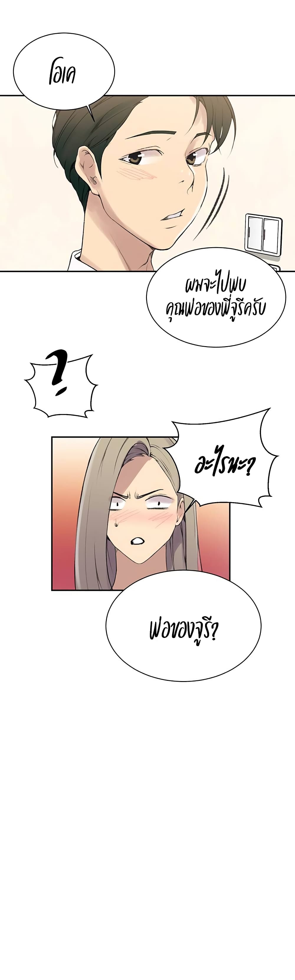 139 17