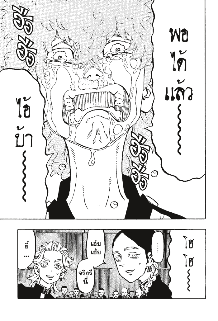 162 17