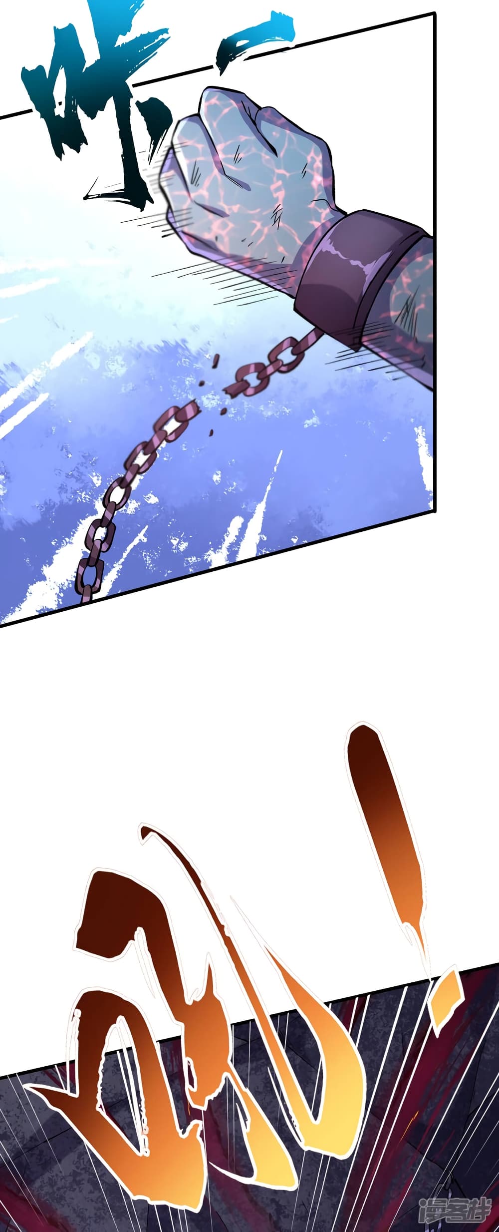 The Last Hero54 (37)