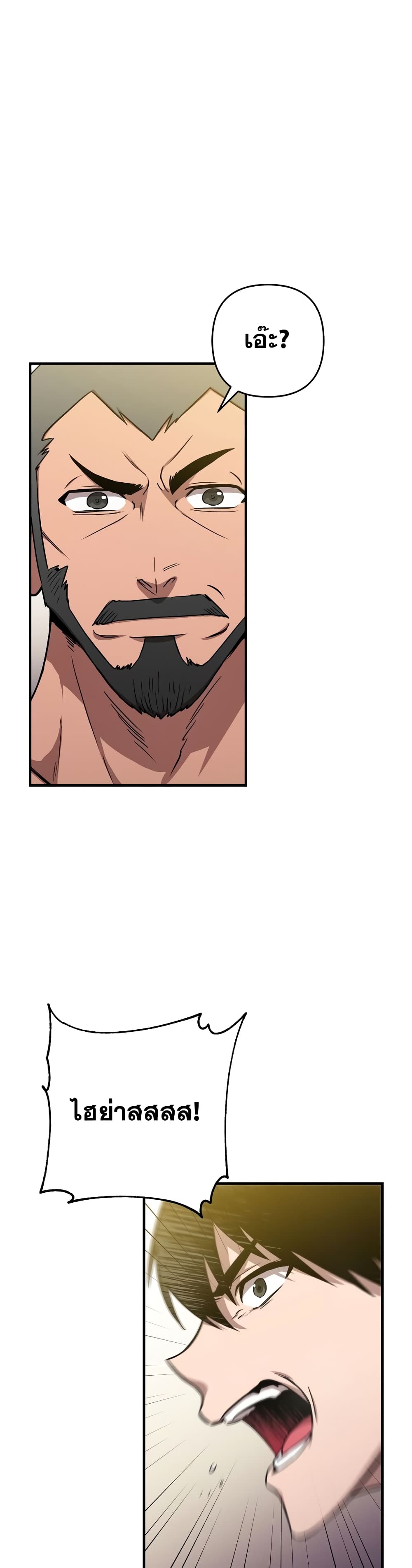 Cursed7 (26)