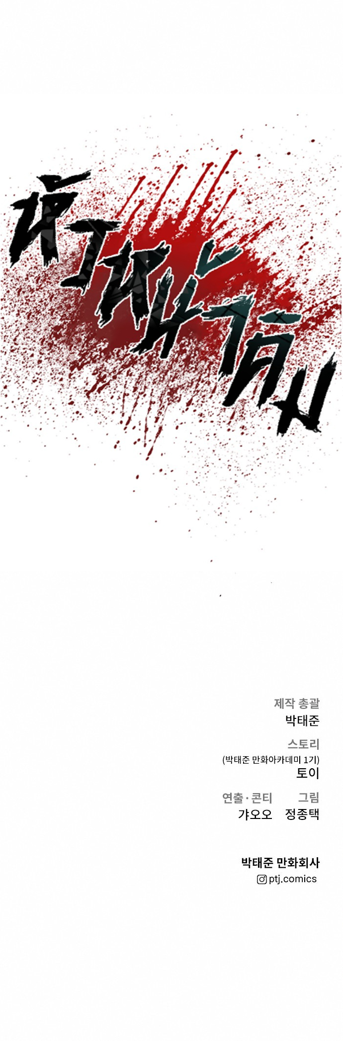 41 26