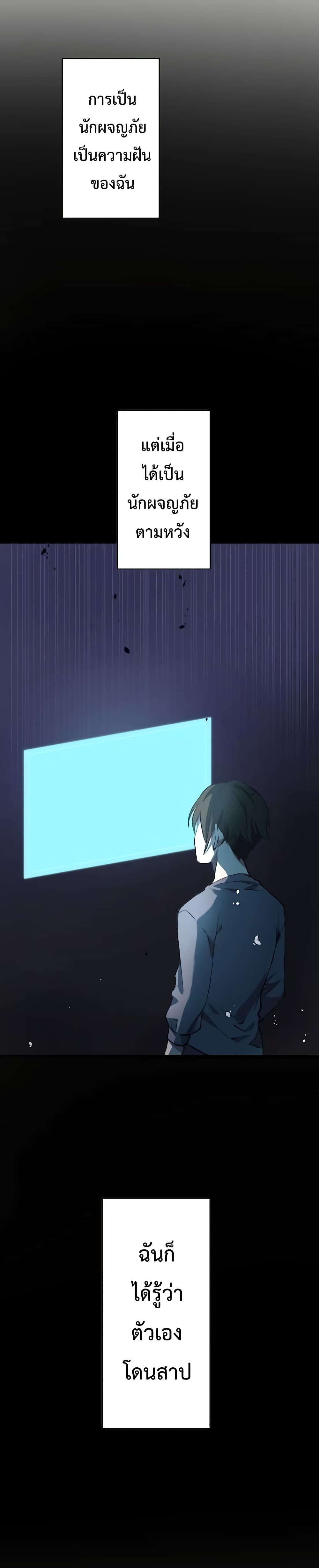 1 (17)