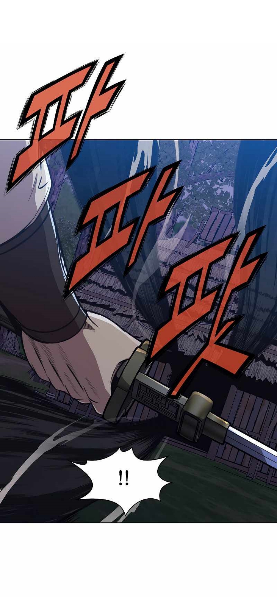 Heavenly Martial God48 (44)