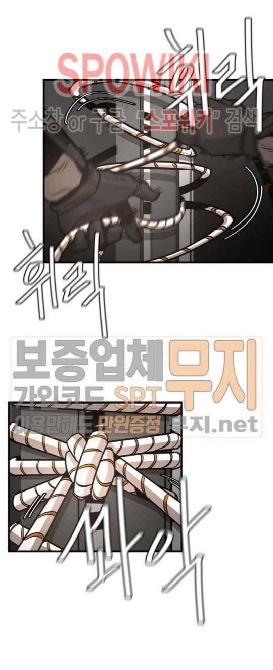 Return Survival44 (15)