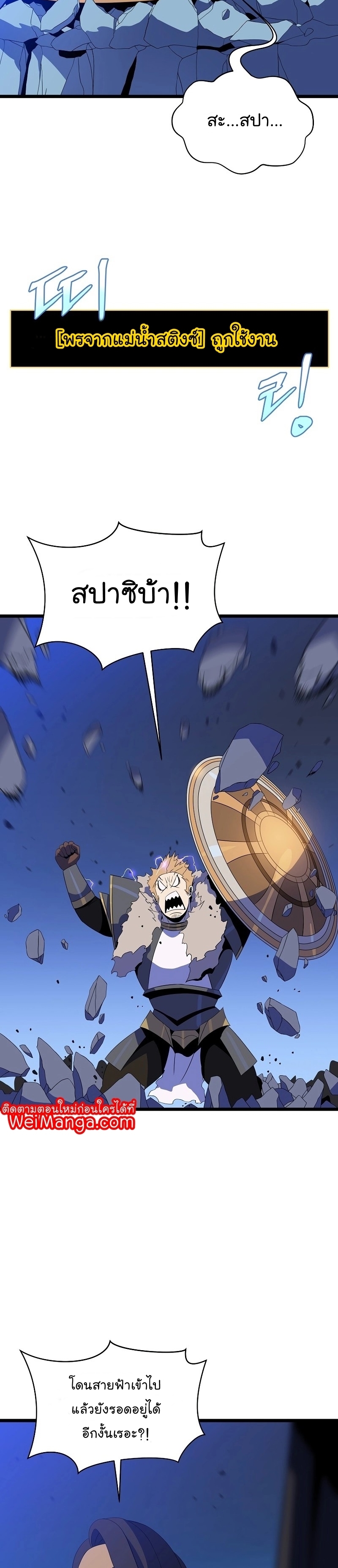 108 15