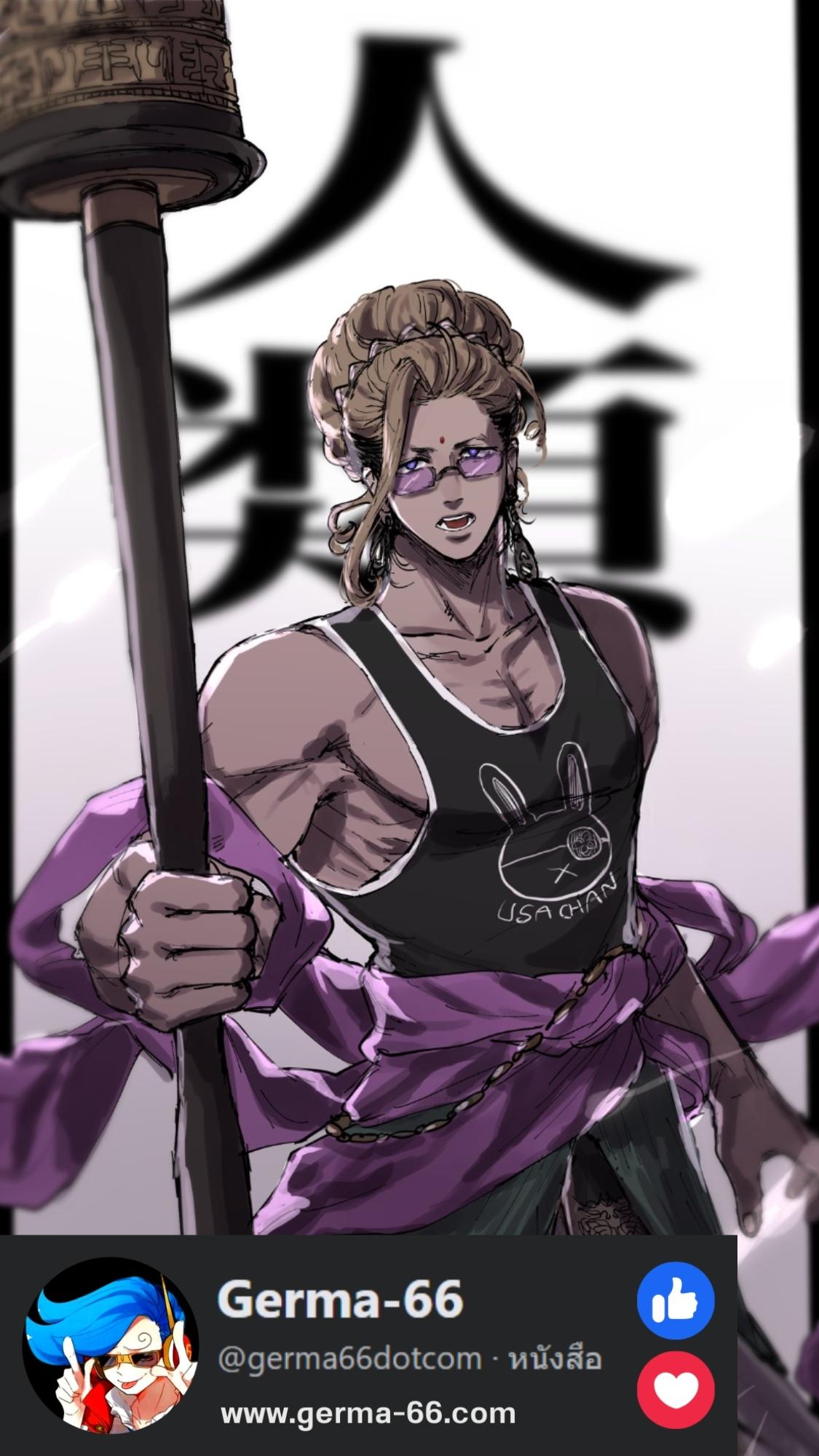 Shuumatsu no Walkure (Record of Ragnarok)44 (1)