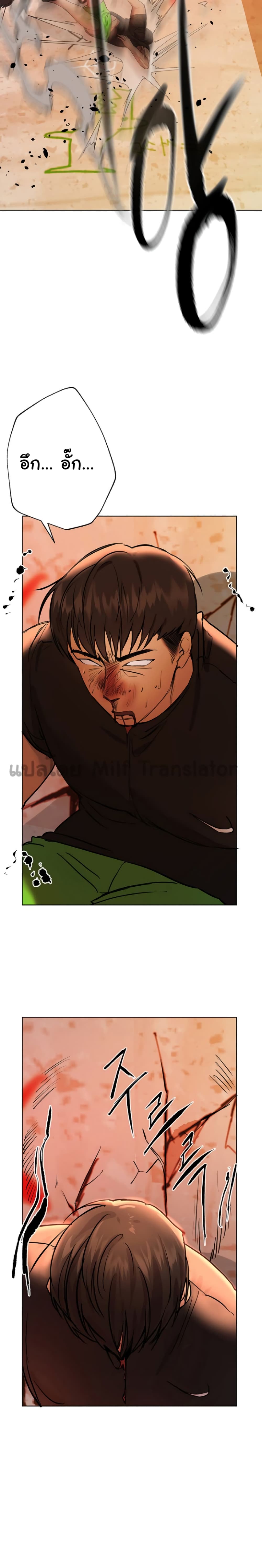 My Sister’s Friends19 (10)