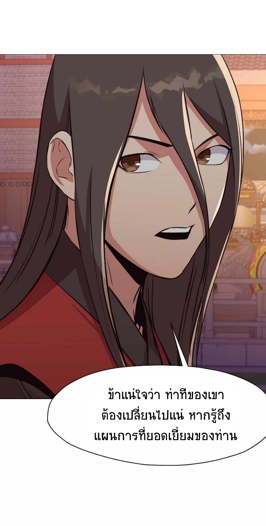Martial God50 (47)