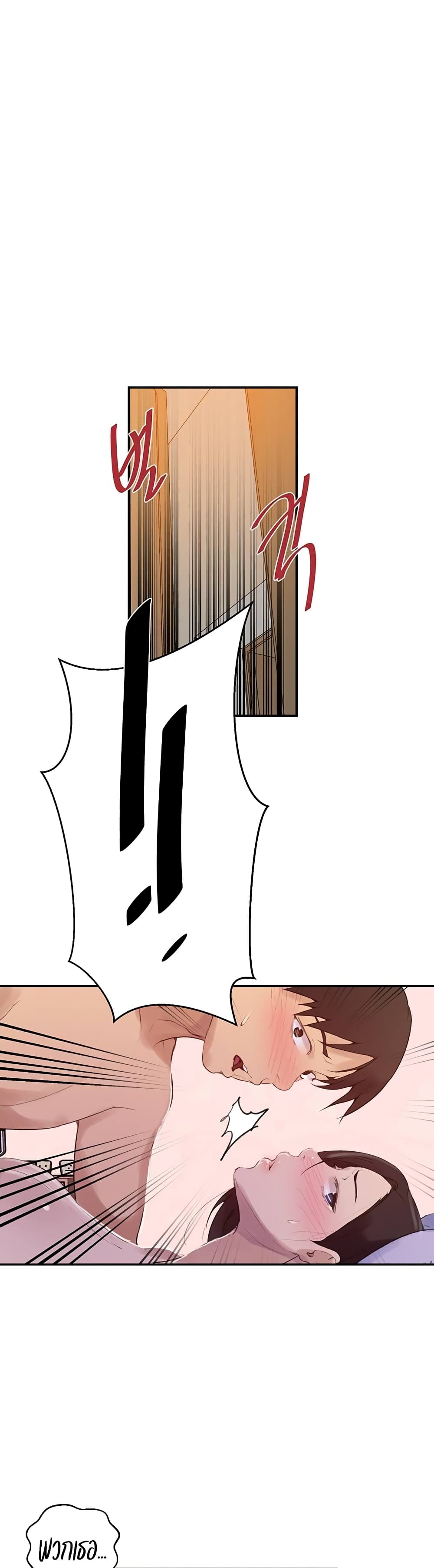 138 09