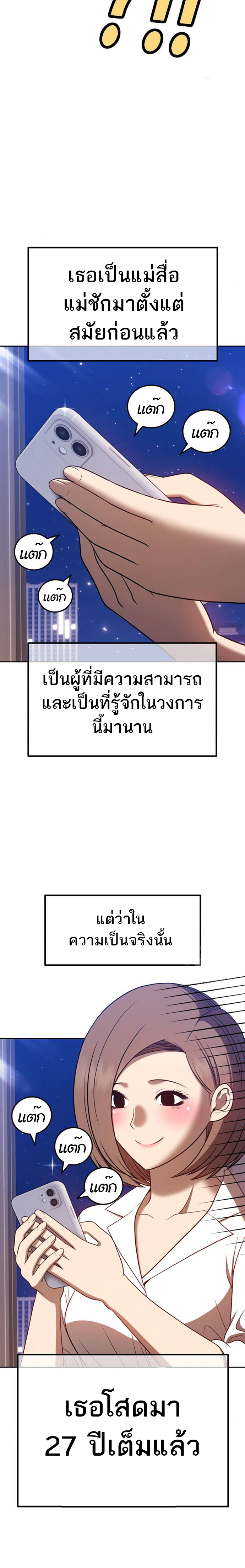 99+36 (49)