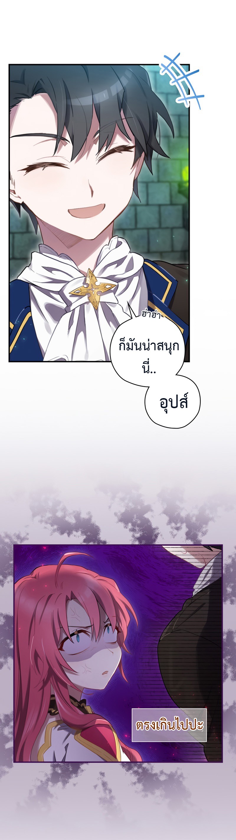 10 04