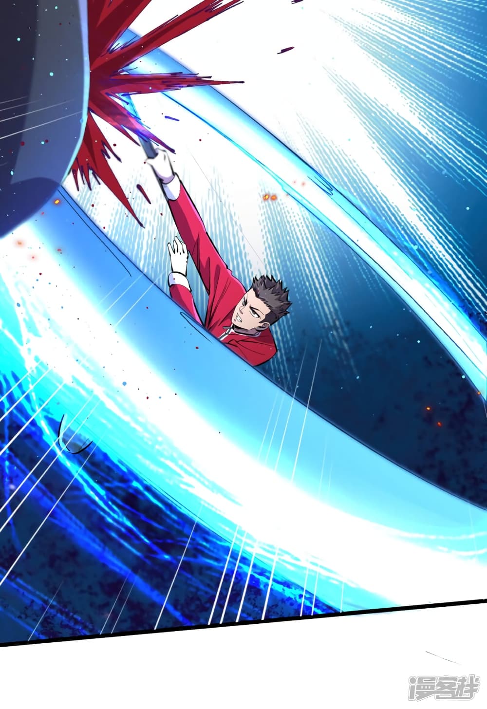 The Last Hero54 (20)