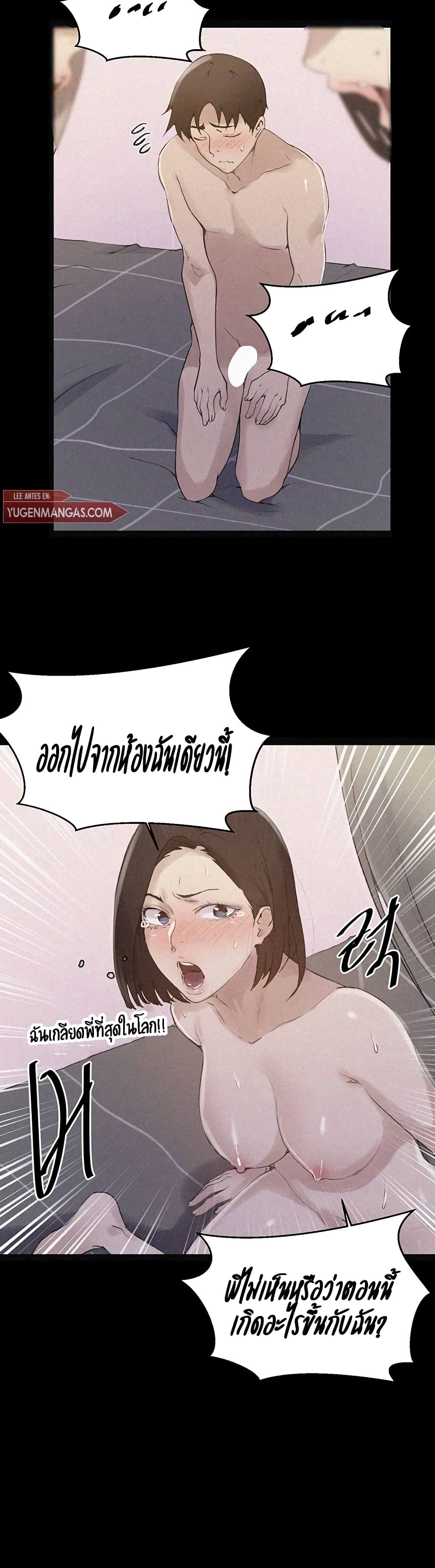138 18