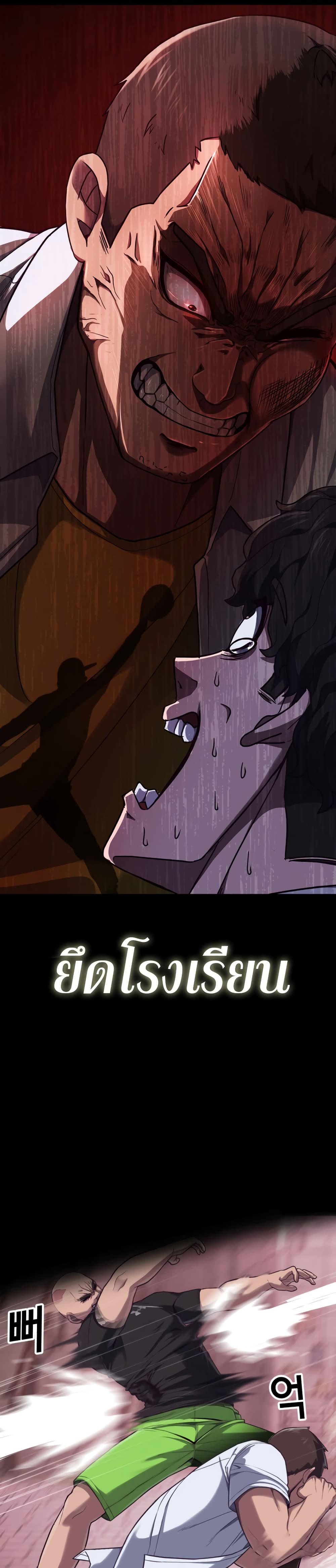 0 14