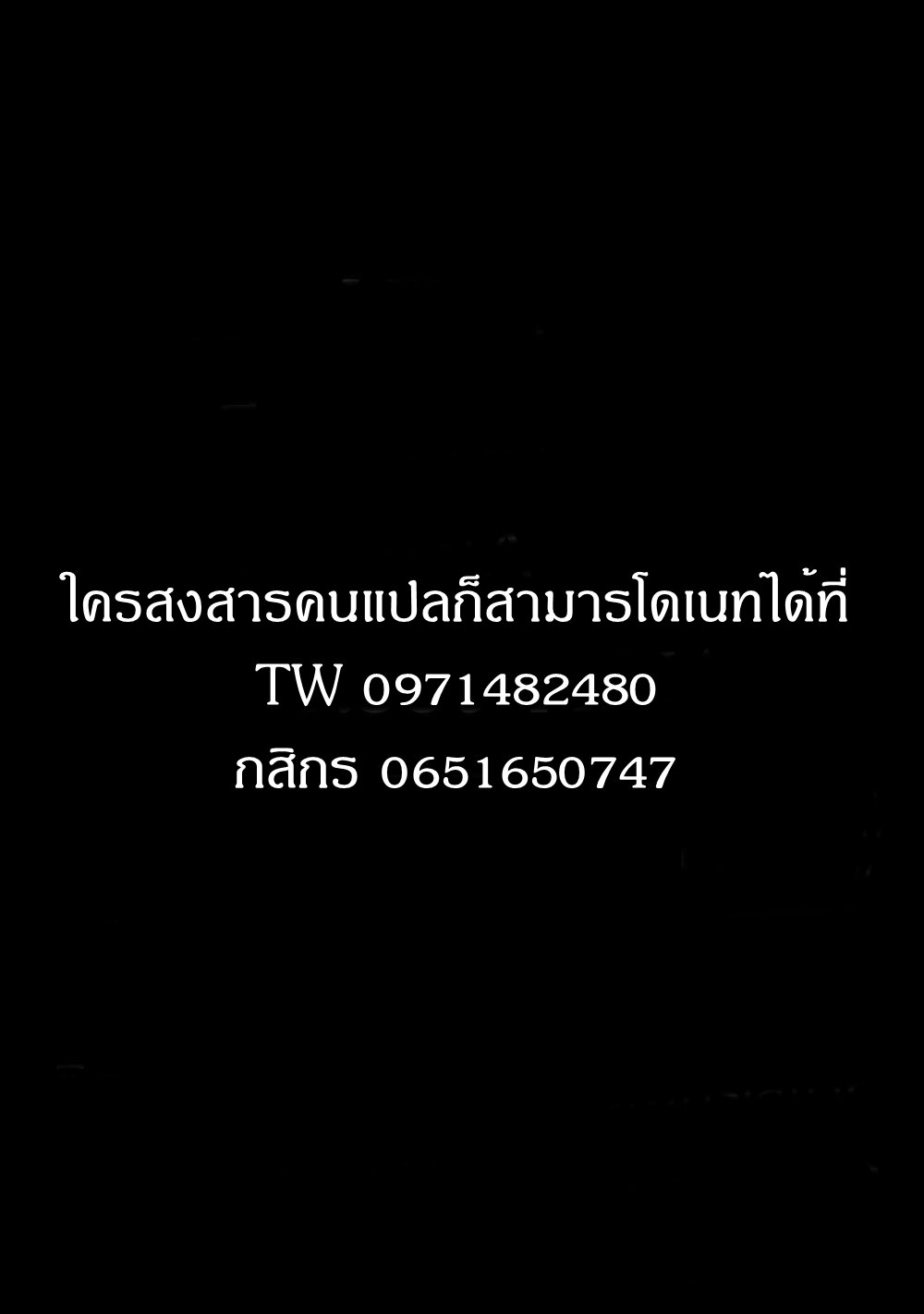aa 9 01