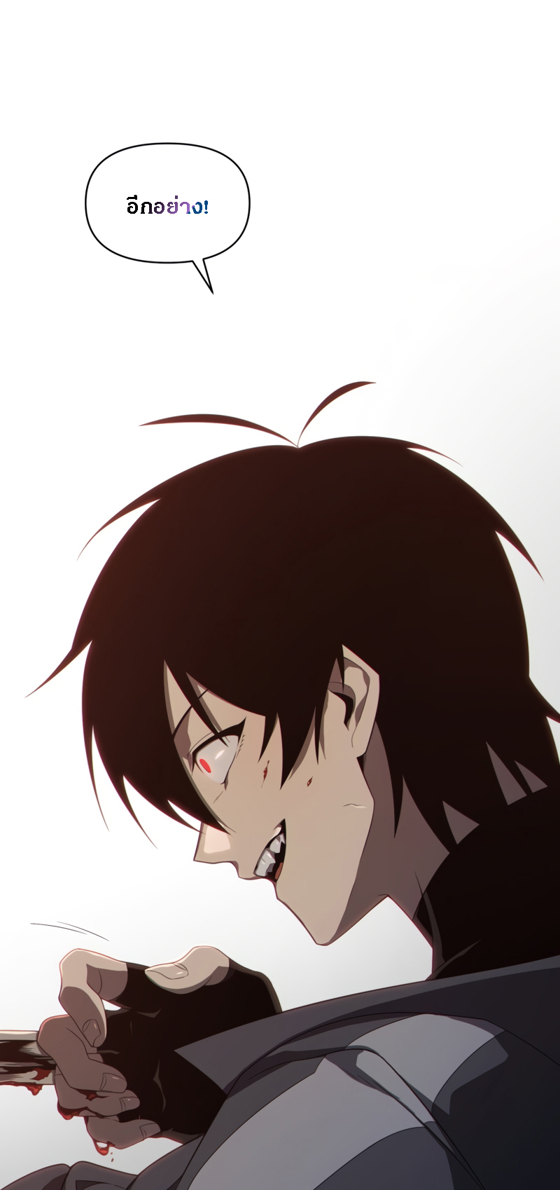 10,000 Years Later12 (26)