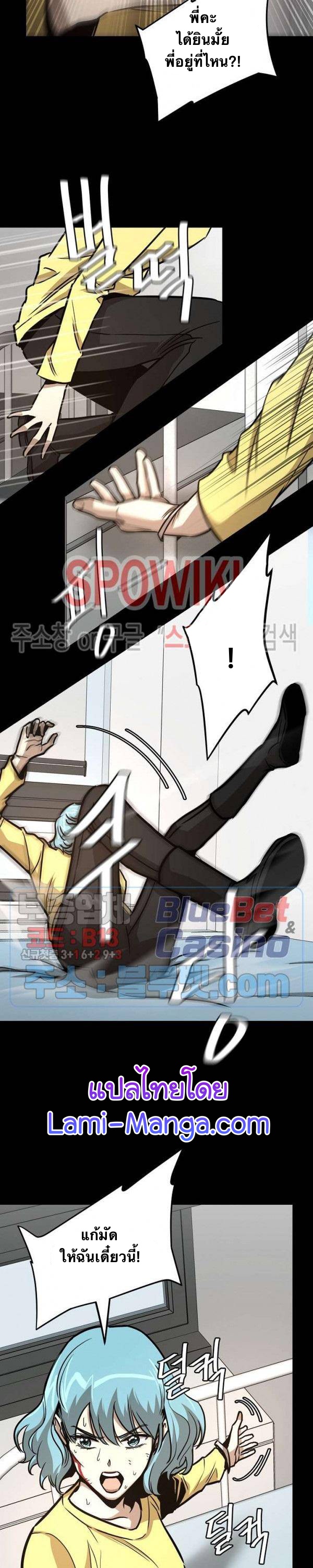 Return Survival50 (11)