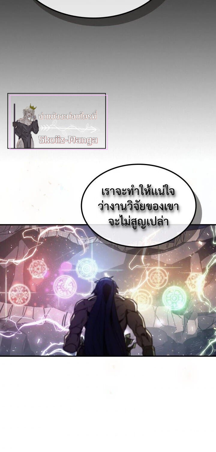 148 (12)