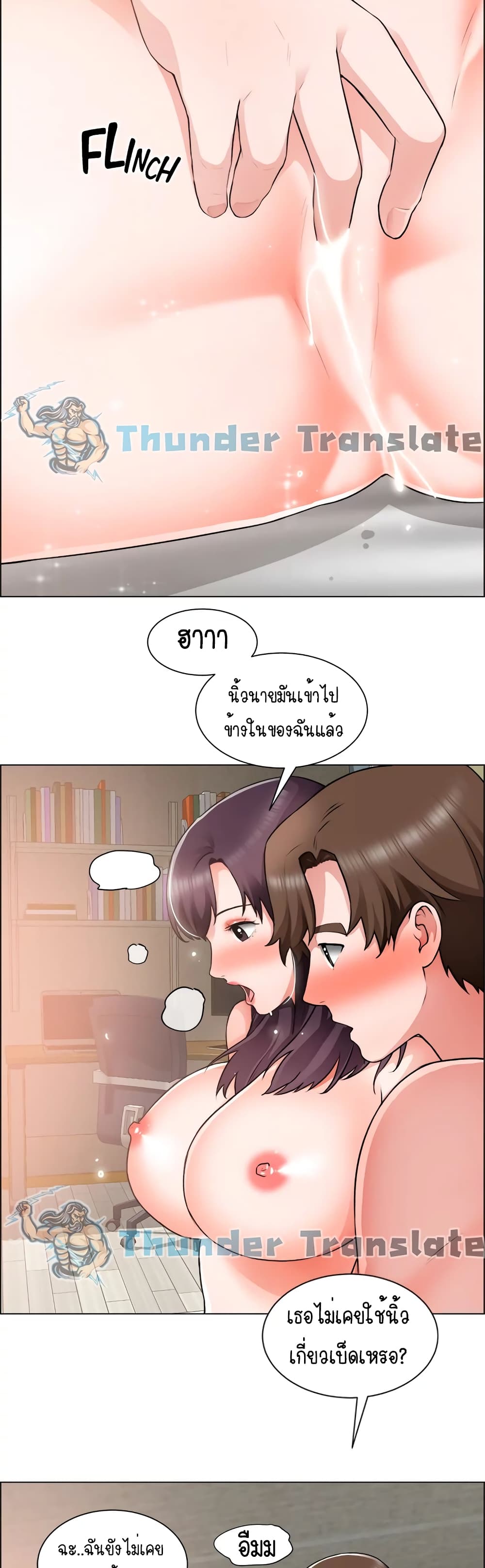 Nogada Romance35 (28)