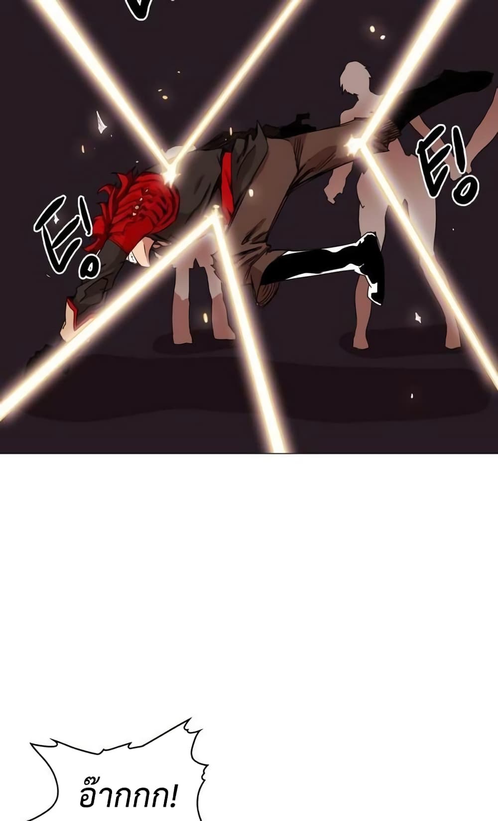 Hardcore Leveling Warrior34 (22)