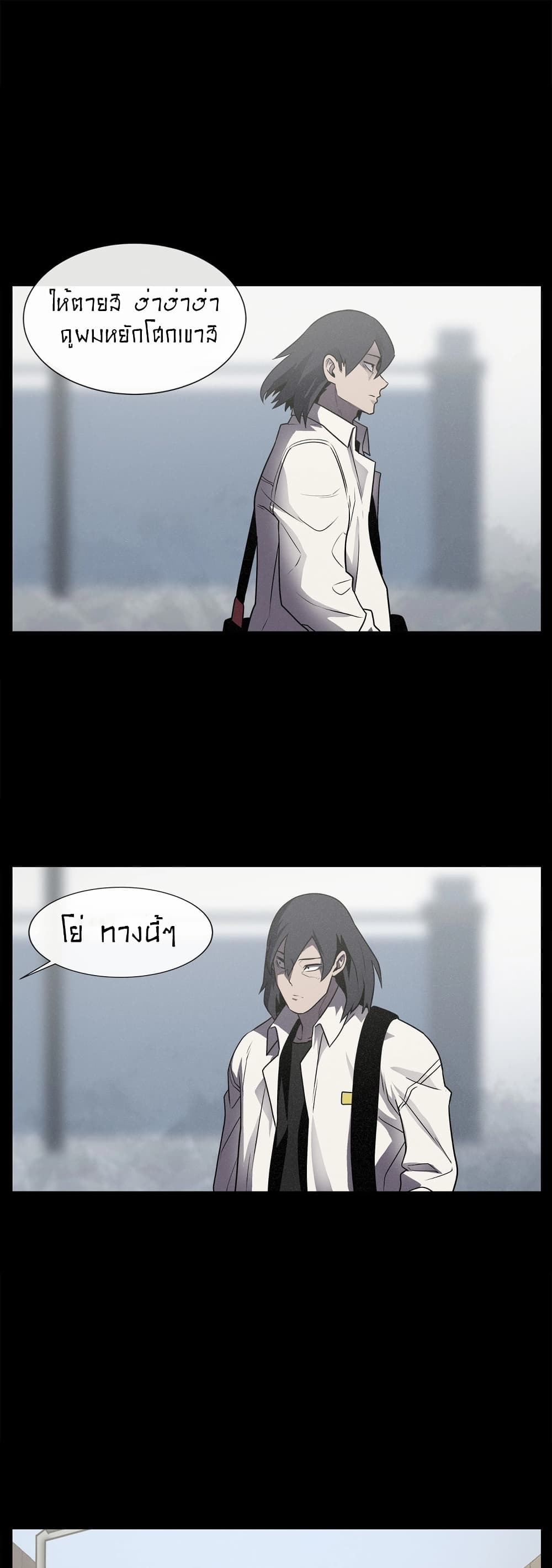 The Devil’s Boy13 (38)