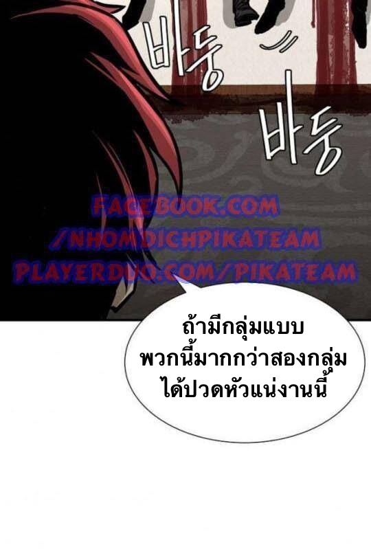 Return Survival41 (50)