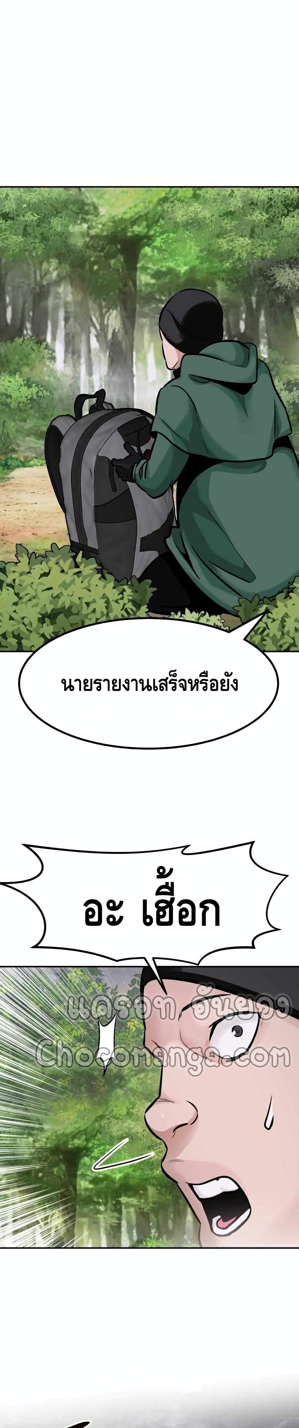 All Rounder28 (2)