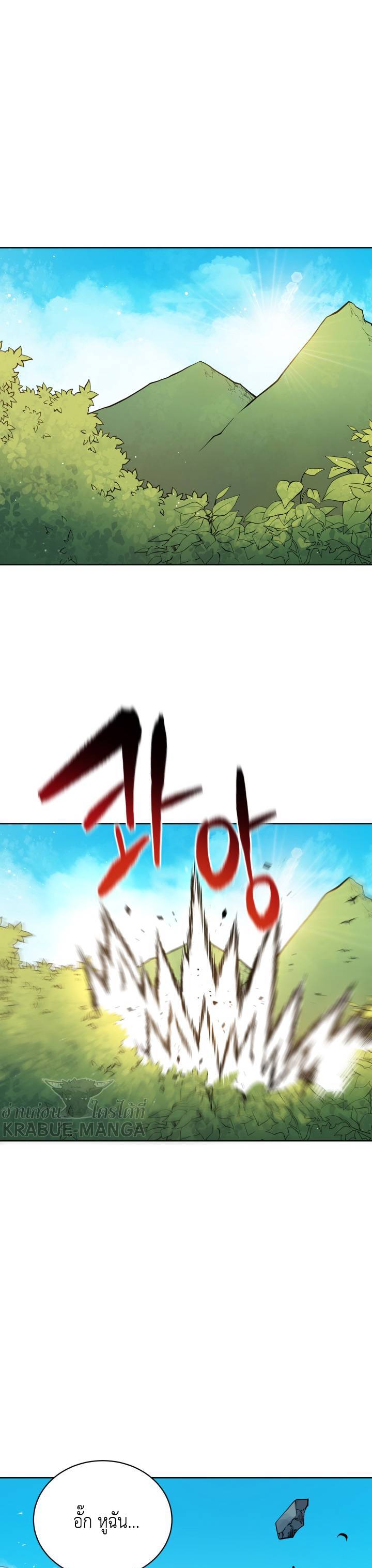88 02