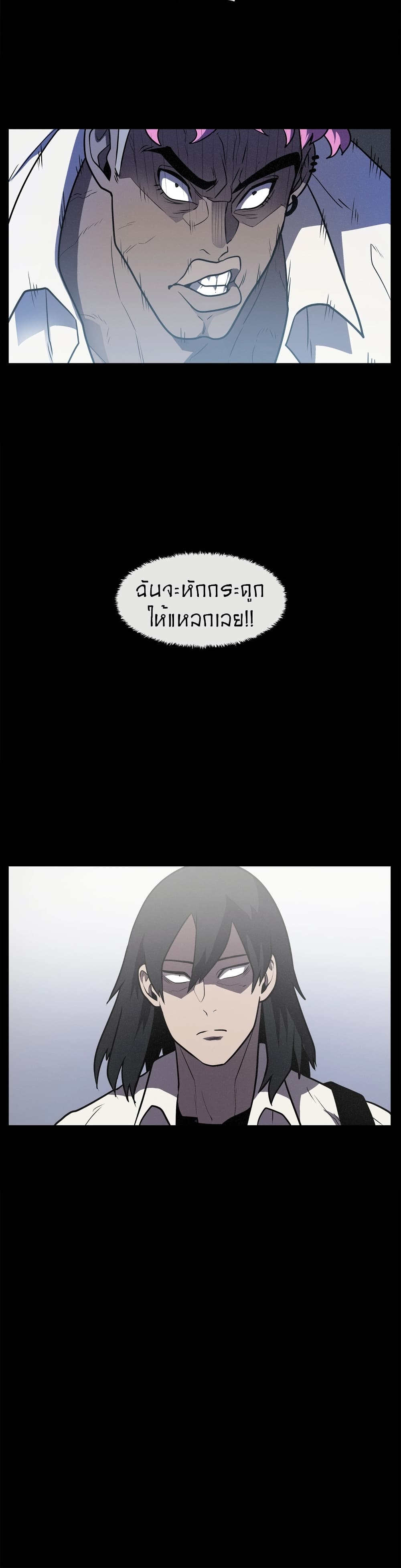 The Devil’s Boy13 (49)