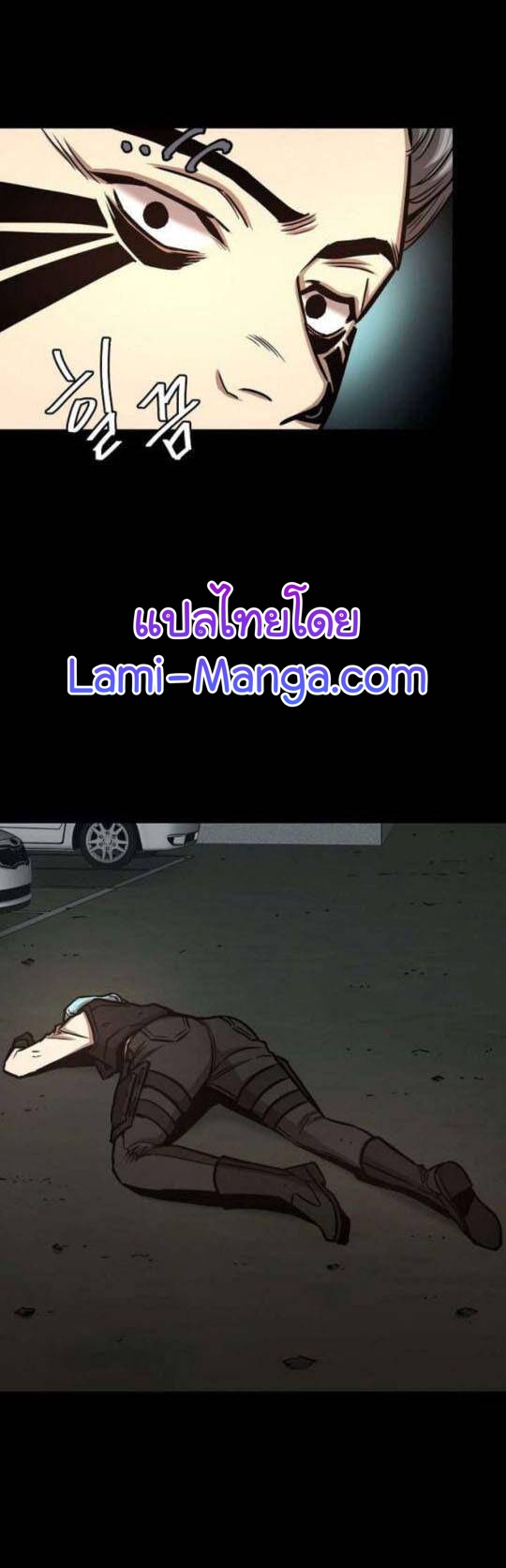 Return Survival45 (26)