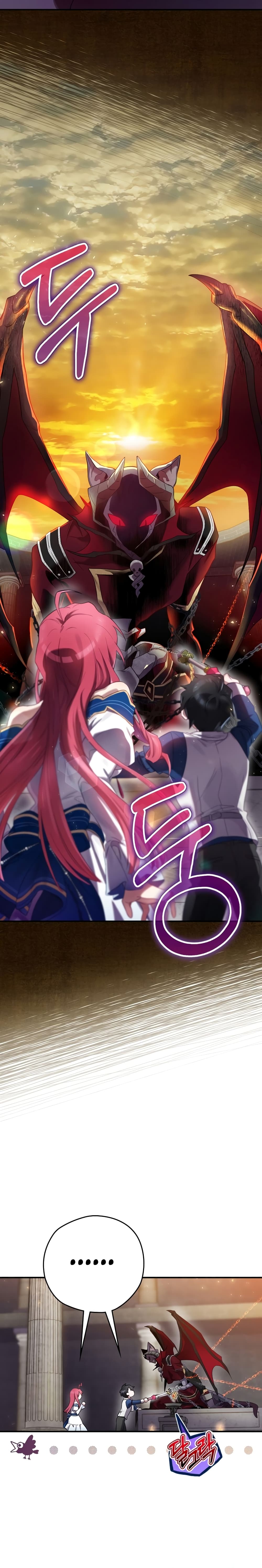 Ending Maker5 (18)