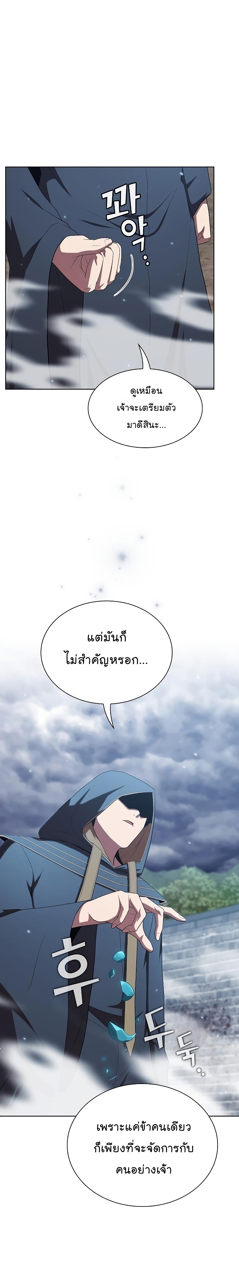 130 12