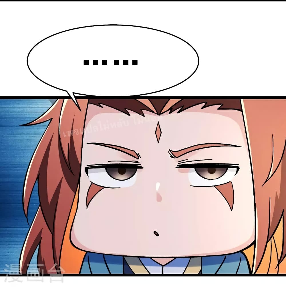 My Harem 111 (9)