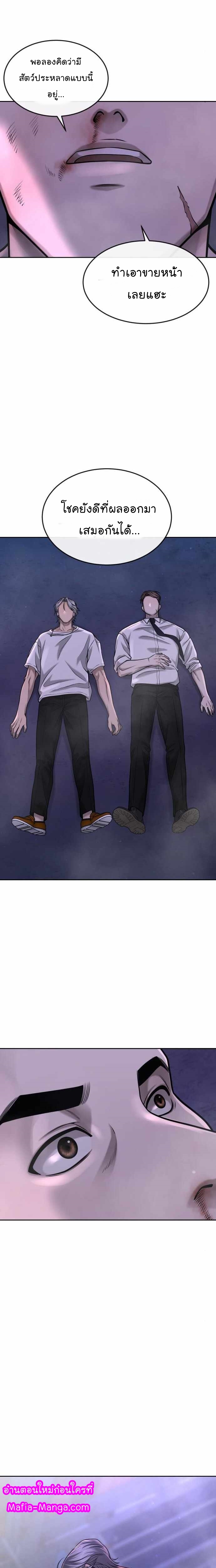 54 27