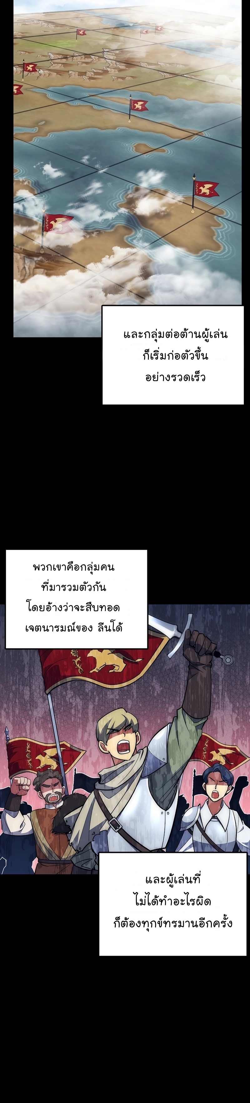 34 12