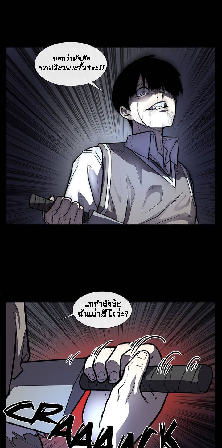 1 66