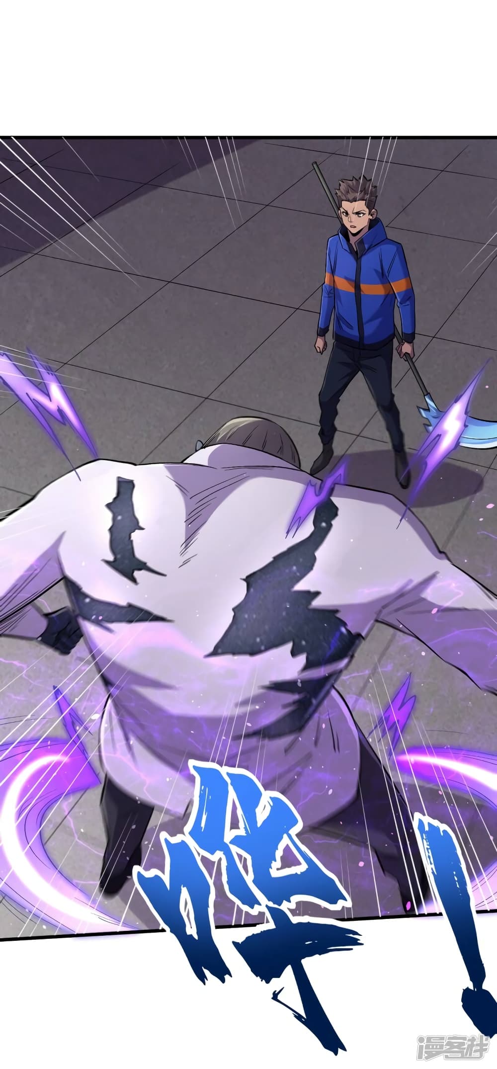 The Last Hero59 (8)