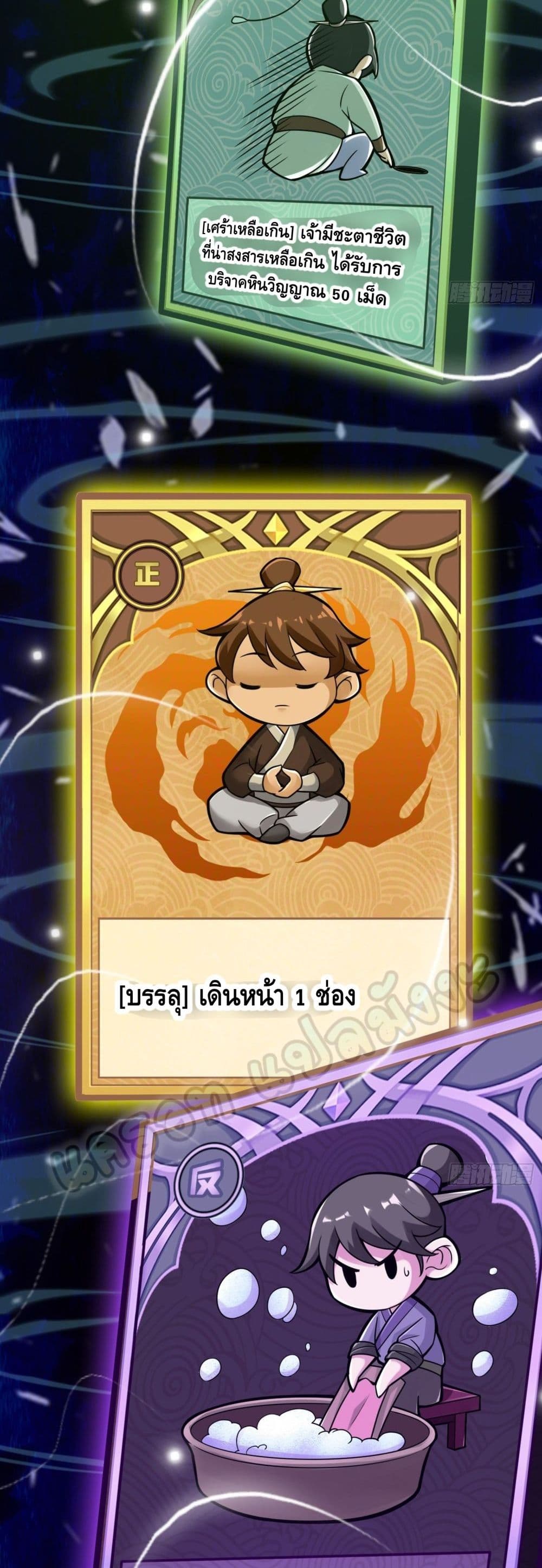 King of God39 (12)