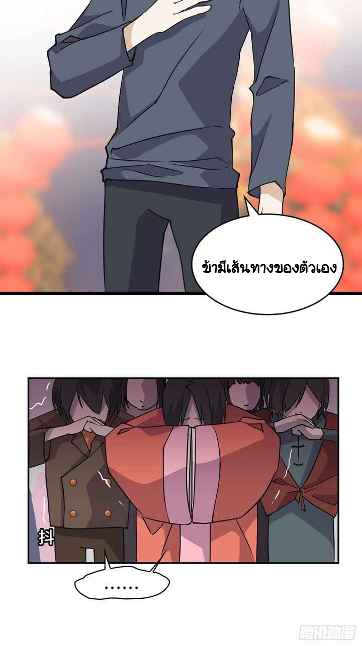 3 (20)