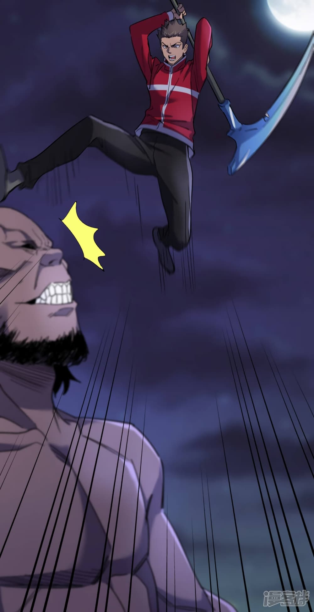 The Last Hero47 (30)