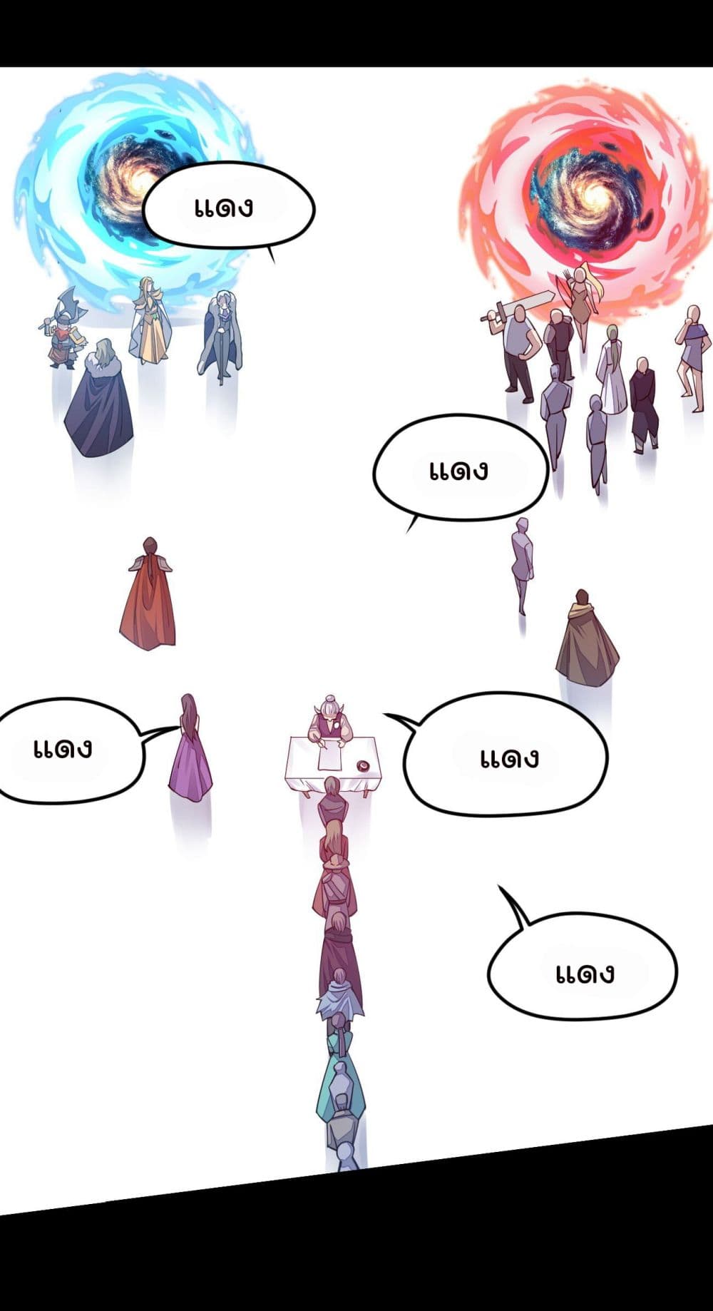 Sword God’s Life Is Not That Boring22 (17)