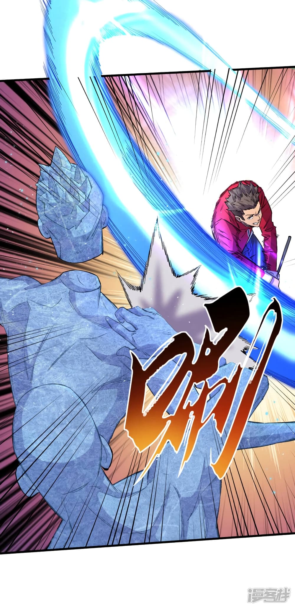 The Last Hero49 (36)