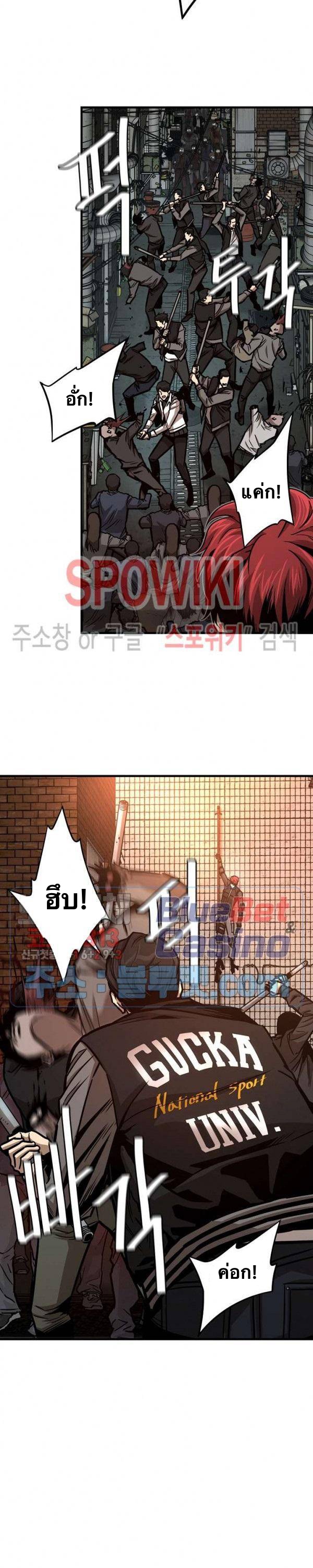 Return Survival50 (32)