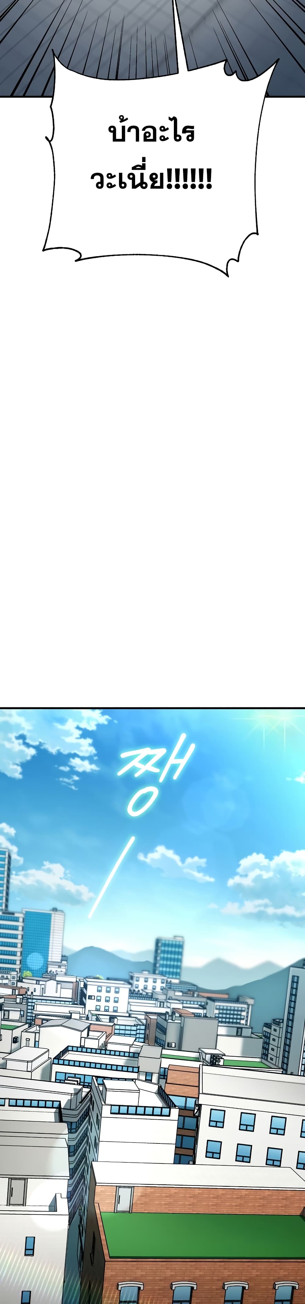 3 21