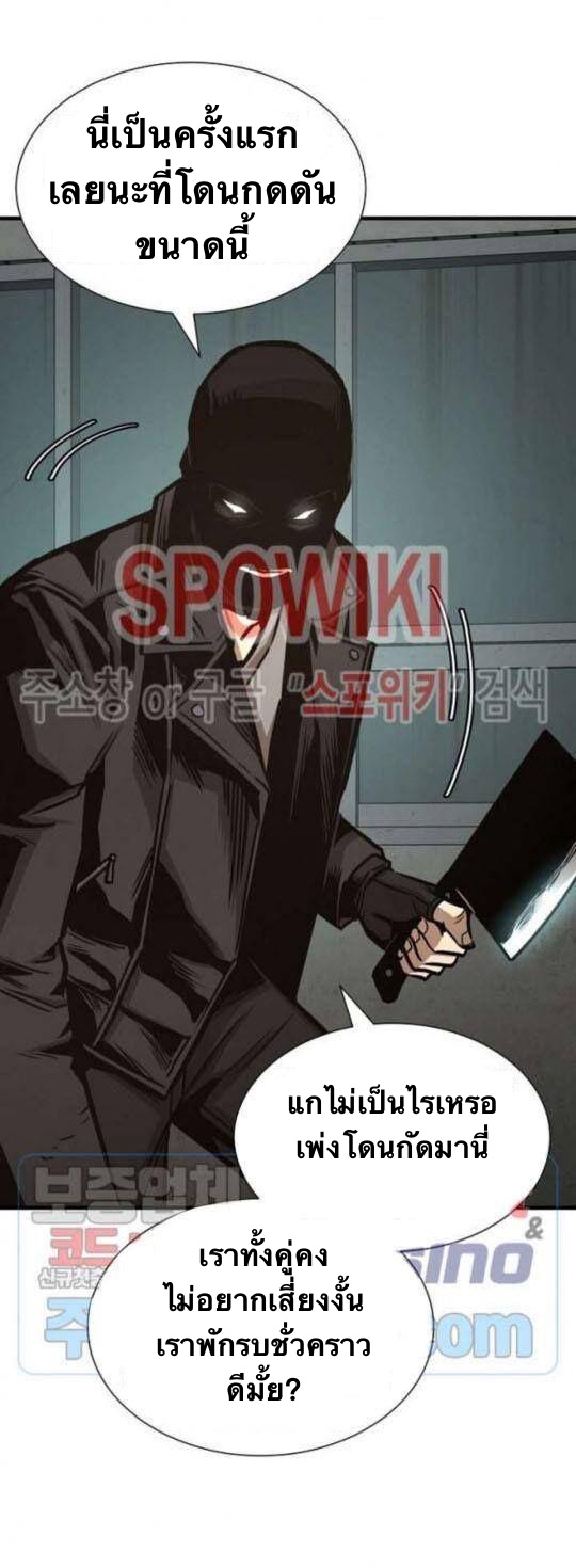 Return Survival48 (22)