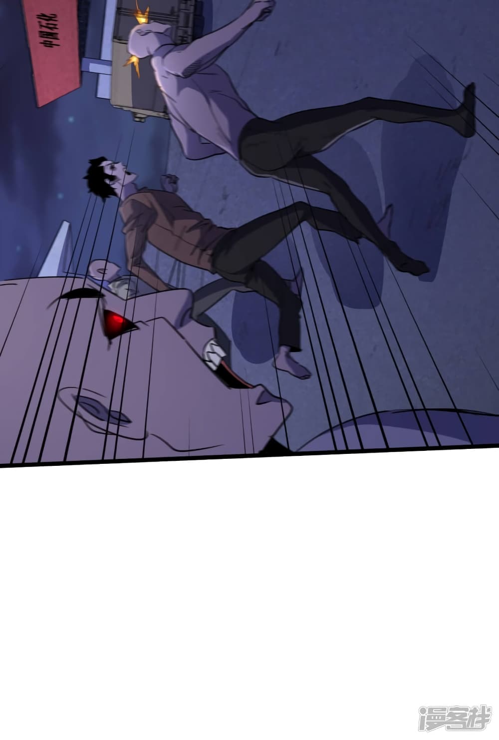 The Last Hero47 (13)