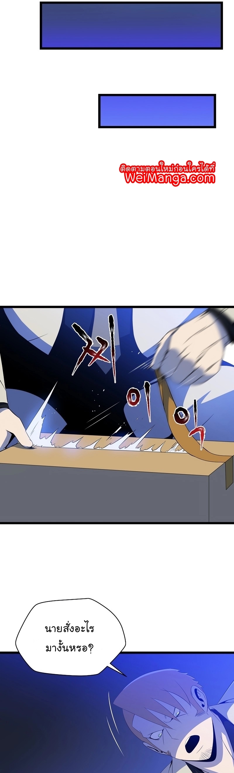 105 05