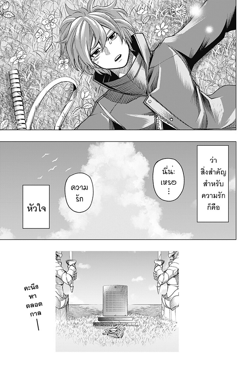 0 53