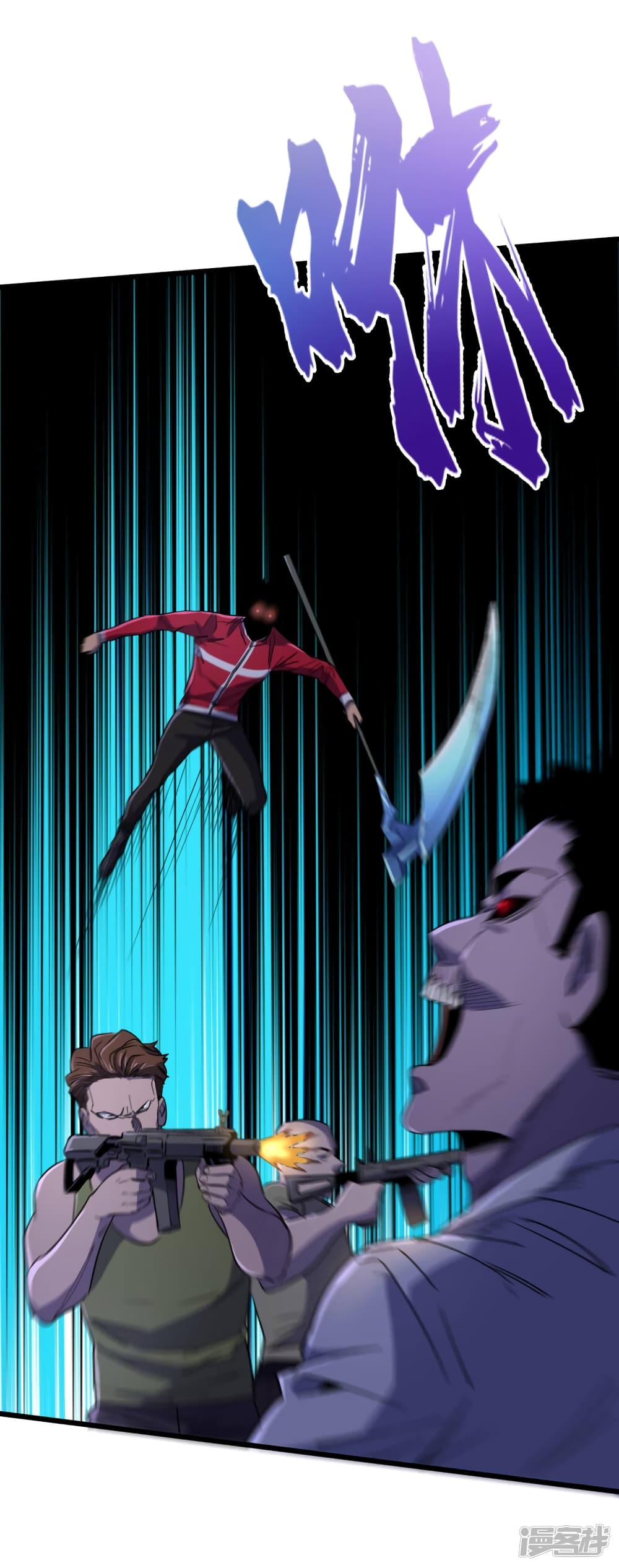 The Last Hero47 (14)